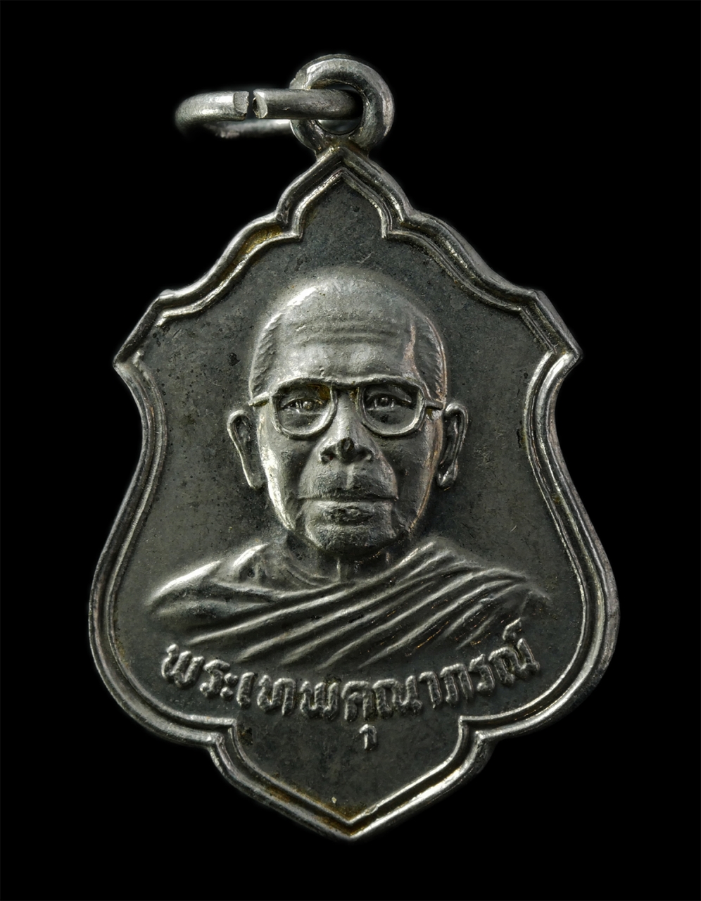 2569-02-09 (55)p.jpg - เหรียญพระเทพคุณาภรณ์ วัดเขาเจดีย์ อ.ตาคลี จ.นครสวรรค์ ปี2525 งานผูกพัทธสีมาปิดทอง เหรียญเนื้อกะไหล่เงิน พระเก่าสวย มวลสารดี พิธีใหญ่ น่าเก็บสะสมบูชา | https://kamulet.in.th